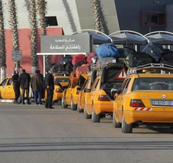 معبر رفح صالة المغادرة