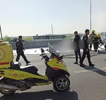 من مكان تحطم المروحية.jpg