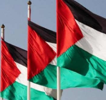 علم فلسطين