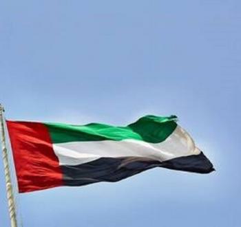 الامارات.jpg
