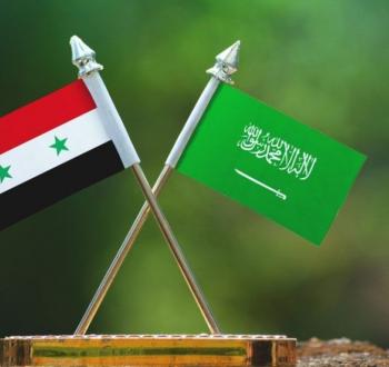السعودية وسوريا