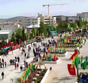صورة أرشيفية