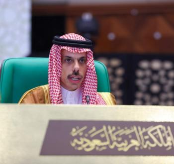 وزير الخارجية السعودي.jpg