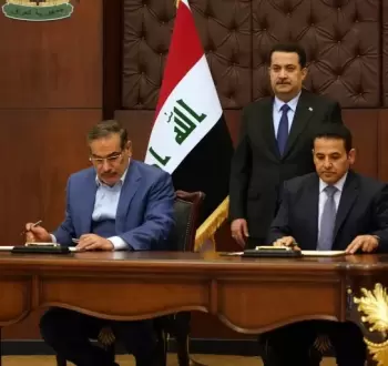 الاتفاق الامني الإيراني العراقي.