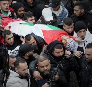 شهيد فلسطيني