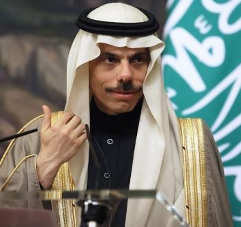 وزير الخارجية السعودي.jpg