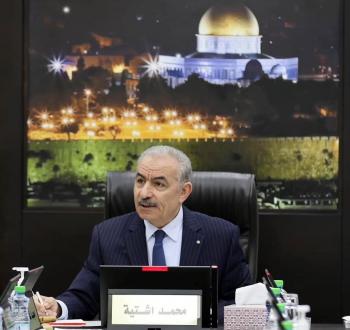 محمد اشتية