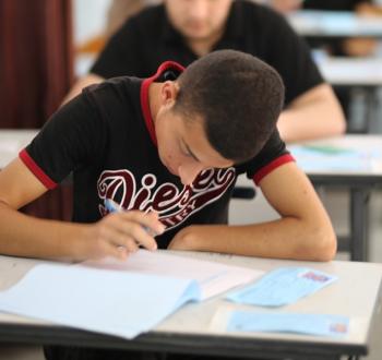 الثانوية العامة