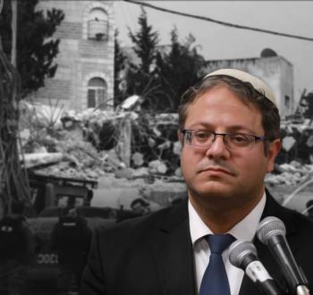 هدم المنازل في القدس خلال رمضان.