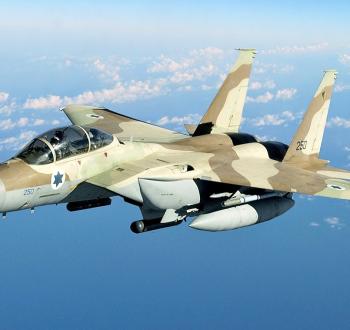 طائرة F-15i إسرائيلية