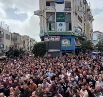 حراك المعلمين