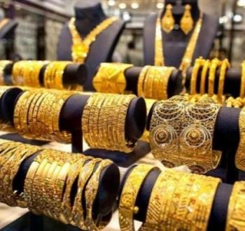 أسعار الذهب