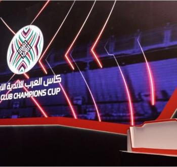 القنوات الناقلة لـ مباريات كأس العرب للأندية 2023
