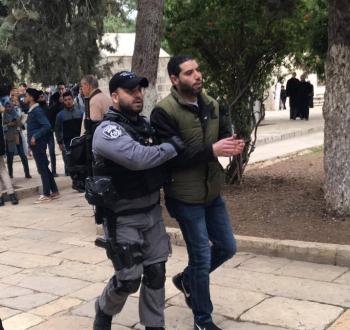 اعتقالات الاحتلال في القدس