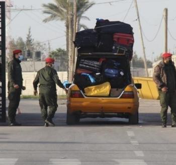 معبر رفح البري