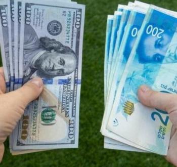 أسعار العملات