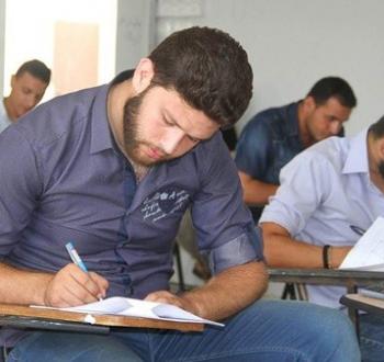 الشامل