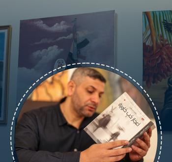 الأديب محمود البسيوني