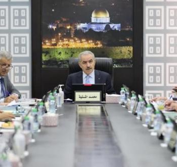 محمد اشتية