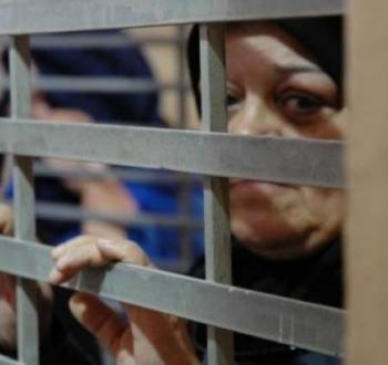 الأسيرات الفلسطينيات