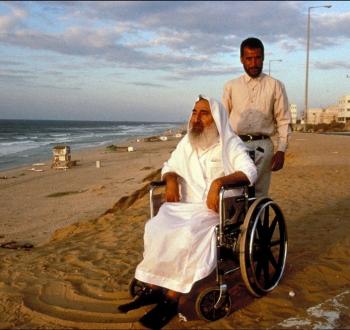أحمد ياسين.jpg