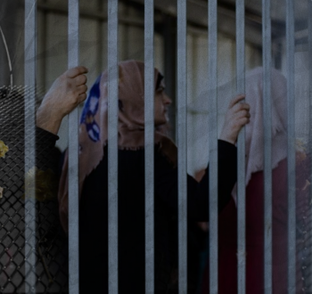 الأسيرات الفلسطينيات