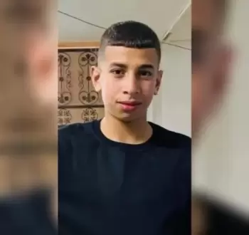 أمير البس