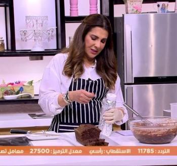 بث مباشر مع الشيف غادة التلي على قناة سفرة،