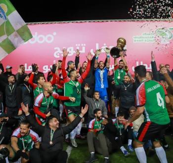 المكبر يتوج بـ كأس أبو عمار
