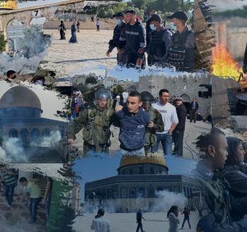 انتهاكات القدس