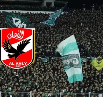 الأهلي يستعين بطبيب نفسي لمواجهة جماهير الرجاء