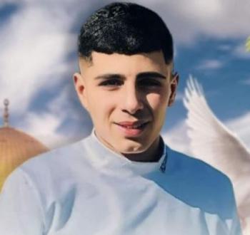 الشهيد سند سمامرة