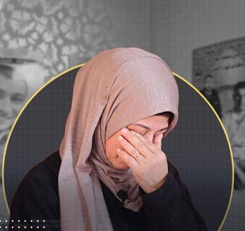 أم شادي غنيم