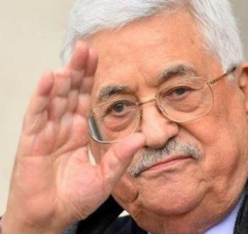 الرئيس الفلسطيني محمود عباس