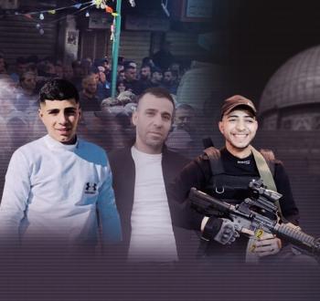 شهداء نابلس والخليل