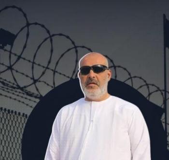 عز الدين عمارنة