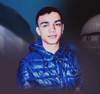 الشهيد محمد بلهان
