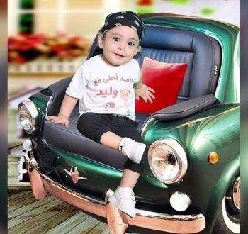 الطفل وليد شراب