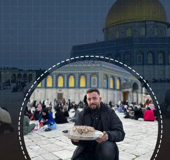 عز الأشقر.