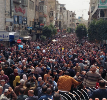حراك المعلمين