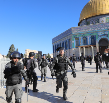 شرطة الاحتلال في القدس