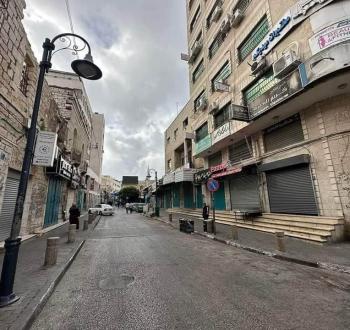 اضراب بيت لحم