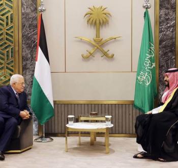 محمود عباس وولي العهد السعودي