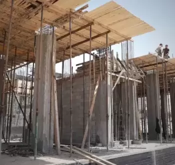 المدن المصرية