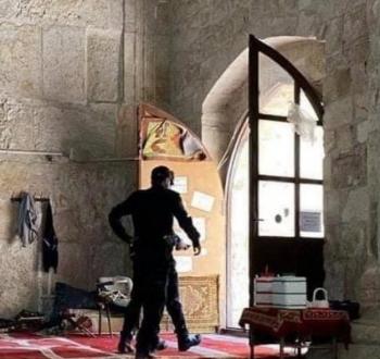 مصلى باب الرحمة