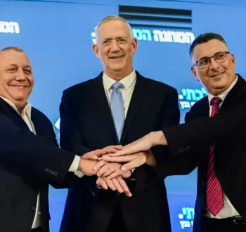 غانتس