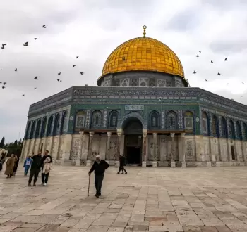 المسجد الأقصى