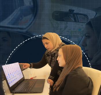 أروى أبو رجيلة