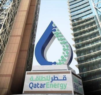 قطر
