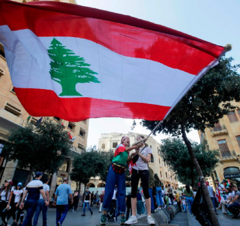تظاهرة في لبنان.png